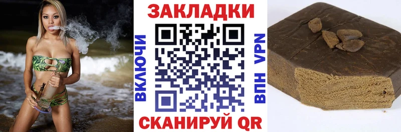 А ПВП Железногорск