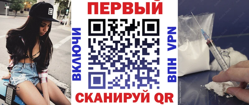 Амфетамин Premium  Железногорск 