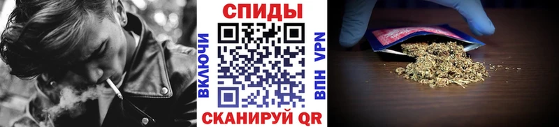 наркотики Железногорск БУТИРАТ BDO