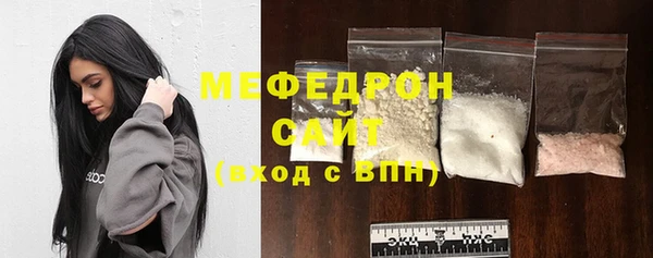 МДМА Остров