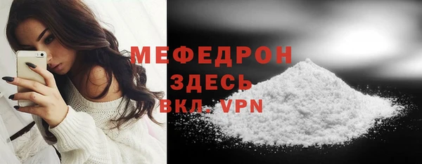 ПСИЛОЦИБИНОВЫЕ ГРИБЫ Новый Уренгой