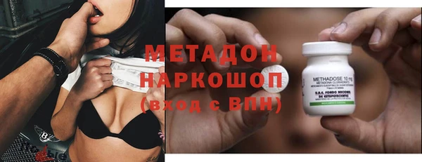 дмт Кулебаки