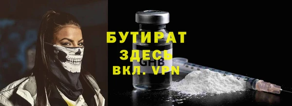 ПСИЛОЦИБИНОВЫЕ ГРИБЫ Лагань