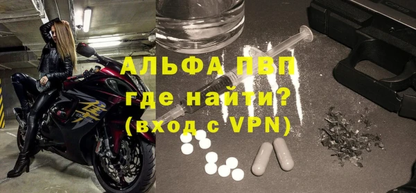ПСИЛОЦИБИНОВЫЕ ГРИБЫ Лагань