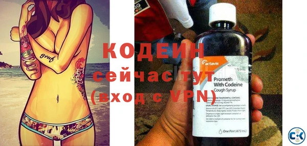 кристаллы Ладушкин
