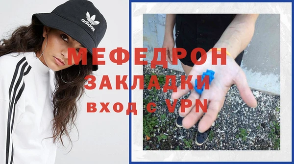 ПСИЛОЦИБИНОВЫЕ ГРИБЫ Лагань