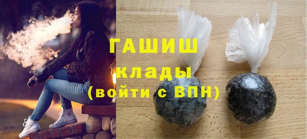 круглые Долгопрудный