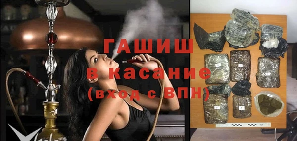 ПСИЛОЦИБИНОВЫЕ ГРИБЫ Лагань
