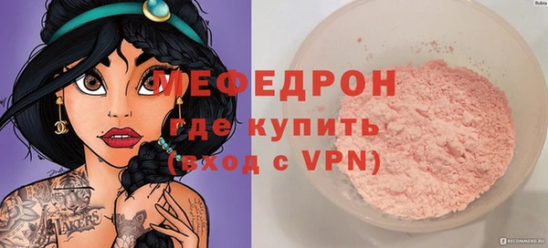 ПСИЛОЦИБИНОВЫЕ ГРИБЫ Лагань