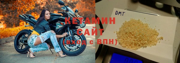 гидра Лабытнанги