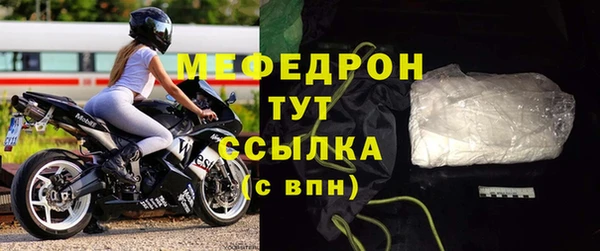 ПСИЛОЦИБИНОВЫЕ ГРИБЫ Лагань