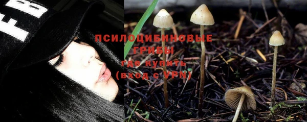гашиш Орехово-Зуево