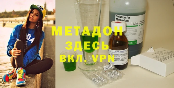 гидра Лабытнанги
