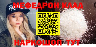 стафф Дубна