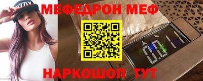 mdpv Донской