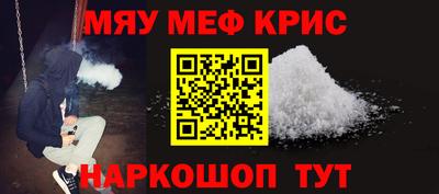 mdpv Донской
