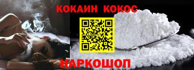 mdma Донецк