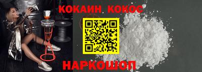 mdma Донецк