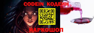 mdpv Донской