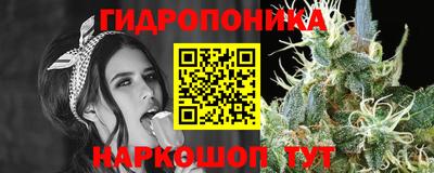 mdma Донецк