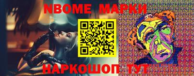 mdpv Донской