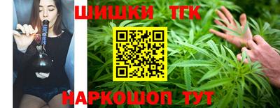 mdma Донецк