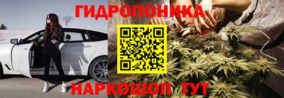 mdma Донецк