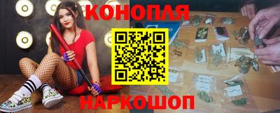 гашик Изобильный