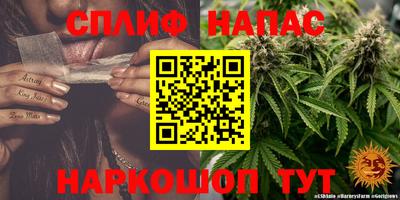 mdma Донецк