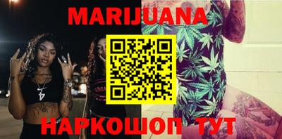 прущий лед Берёзовский