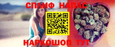 mdma Донецк