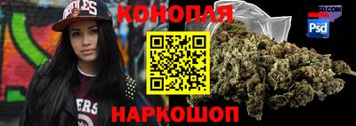 mdma Донецк