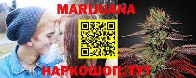 стафф Дубна