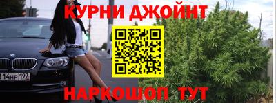 mdpv Донской