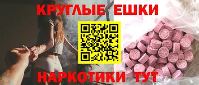 mdpv Донской