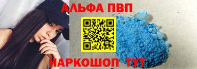 mdpv Донской