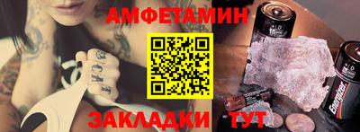 mdpv Донской