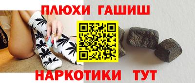 mdpv Донской