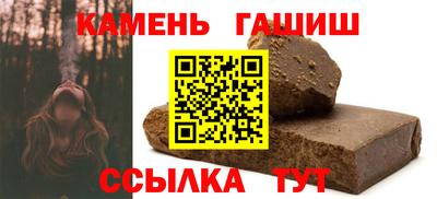 мефедрон мука Беслан