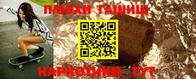 стафф Дубна
