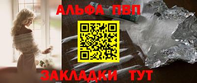 mdpv Донской