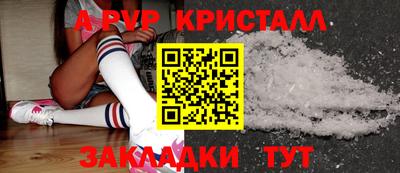 mdpv Донской