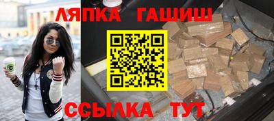 мефедрон мука Беслан