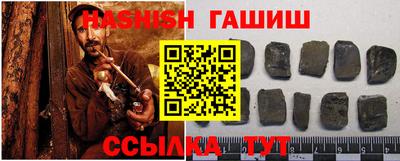 стафф Дубна