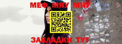mdma Донецк