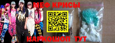 mdpv Донской