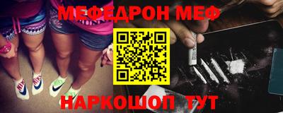 кокс Ипатово