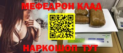 стафф Дубна